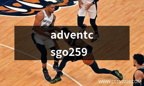 adventcsgo259