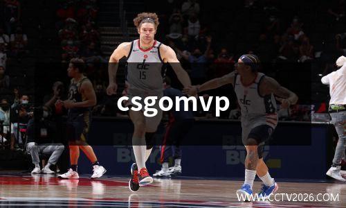 csgomvp