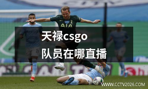 意大利球队vs梅西(意大利 vs)