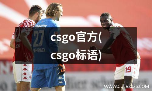 2022 2023年意甲总分，意大利女排联赛怎么积分