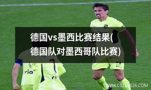 csgo怎么进社区服有ip
