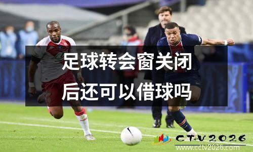 2022冬奥会会徽？ 2023年冬奥标志的介绍词