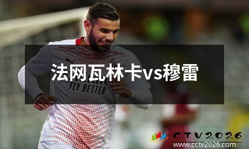 csgo十字准星在哪设置