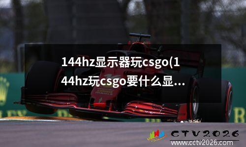 发过vs乌拉圭(2018乌拉圭对法国)