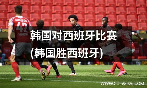 2022冬奥会地点？北京冬奥会在哪里举办