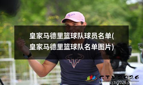 哥本哈根csgonipvsvp(哥本哈根b&g)