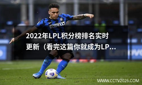 2012林丹vs李炫一(林丹 2019)