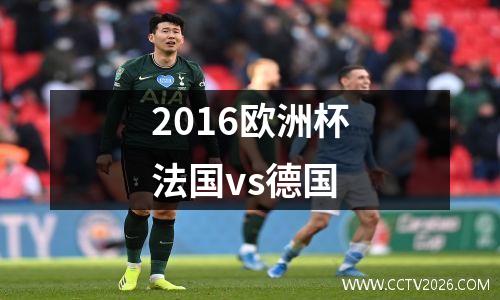 2022冬奥会开幕式节目单？北京冬奥开幕式全流程