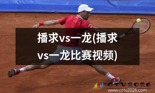 2022冬奥会闭幕式 2023冬奥闭幕式时间