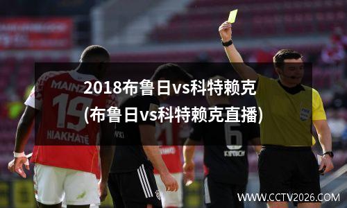 csgo中国玩家(csgochina)