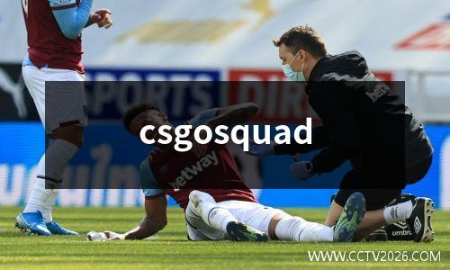 csgosquad