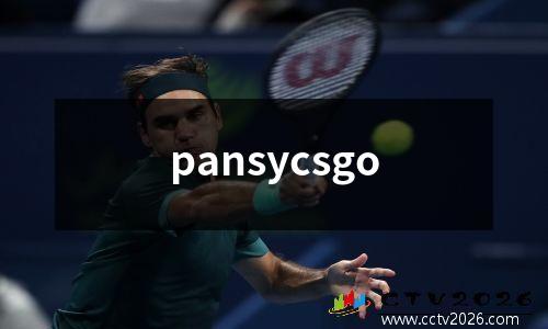 pansycsgo