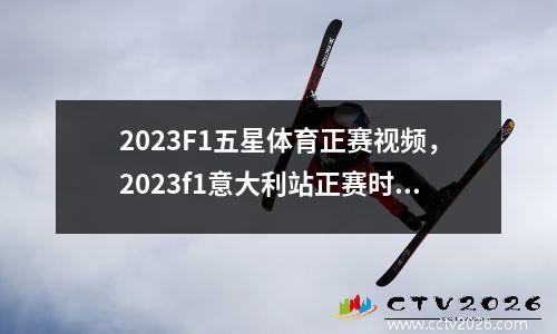 csgoesl中国区
