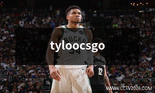 tyloocsgo
