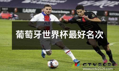 csgo升段