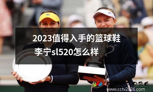洛杉矶银河vs奥兰多城直播(洛杉矶银河vs堪萨斯城体育直播)