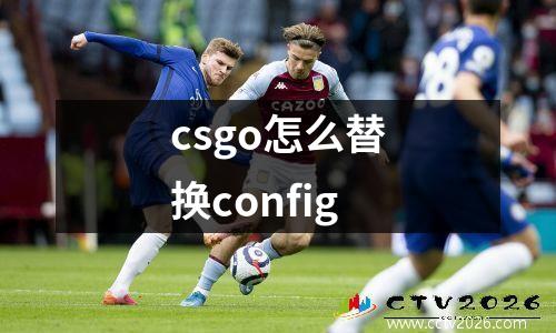沙特vs乌拉圭直播