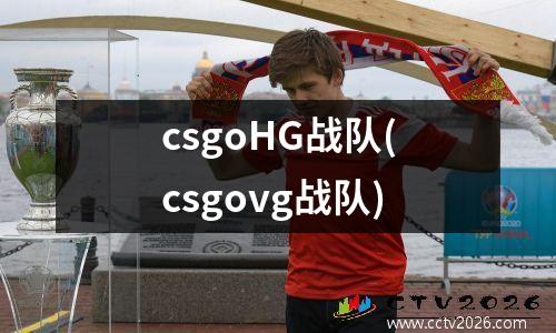 丹麦vs法国专家推介(丹麦vs法罗群岛现场直播)