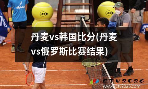 csgo解说被抓(csgo解说术语)