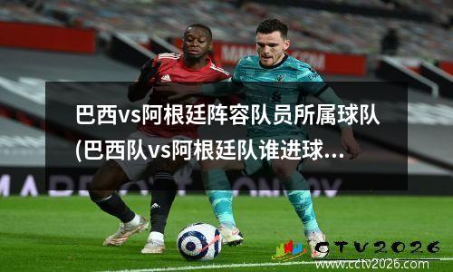 csgo瑞士赛制(瑞典的cs战队)