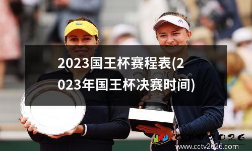 g2esportscsgo图片(g2战队图标高清)