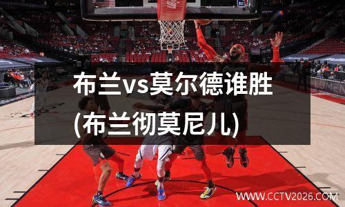 2023国足最新阵容？国足2023亚洲杯阵容预测
