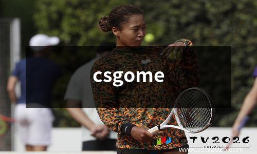 csgome