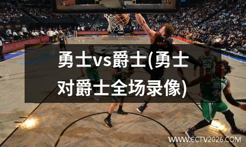 2023夏季转会汇总一览表最新 2023lpl夏季赛转会期时间