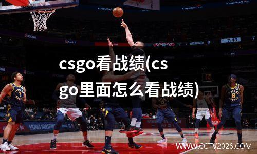 2023女足世界杯在哪里举办，2023年女足世界杯举办地的温度