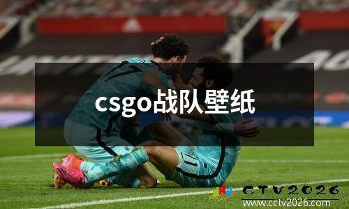 2023年下半年足球赛时间表(2023年全国各地下半年三坛大戒几月份)