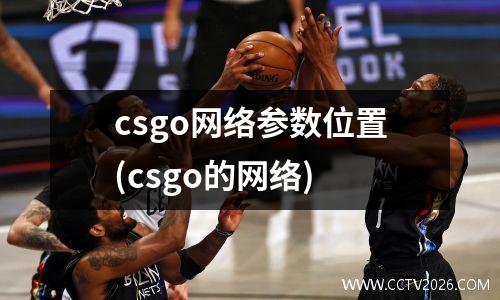 明尼苏达vs达拉斯世界杯分析(明尼苏达vs堪萨斯城比赛直播)