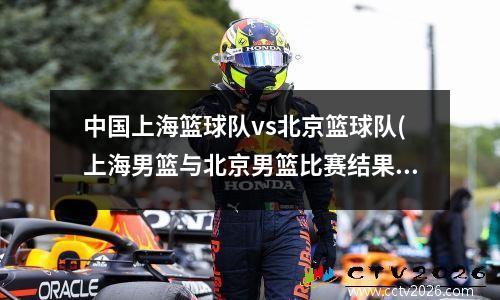 csgo哪个是排位赛(csgo的排位是什么模式)