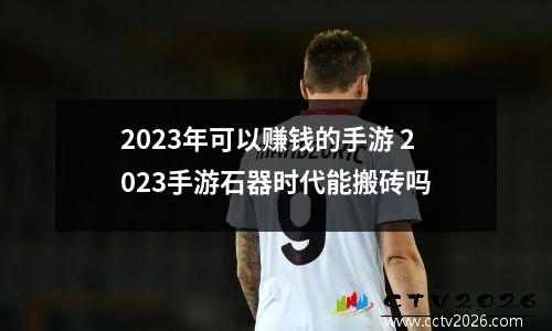 vs平台还有人吗(vs对战平台现在怎么没法玩了)