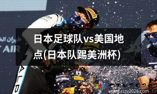 2023年德国假期日历表，2023德国签证预约的放号时间