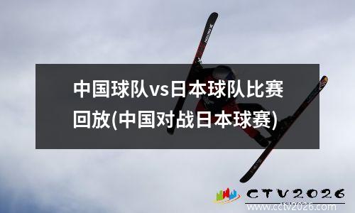 csgocfg加载不了