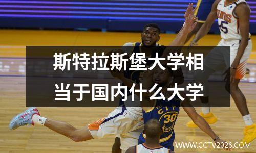 中国乒乓球队vs日本完整版(中国乒乓球与日本乒乓球比赛)