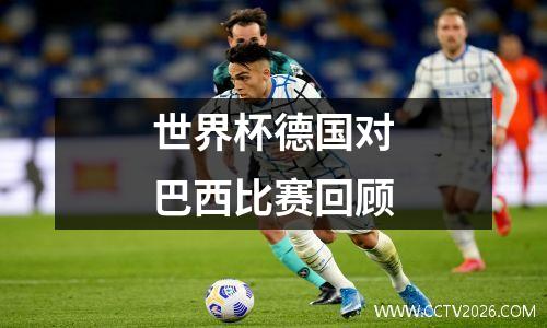 2023年欧洲杯开赛时间 2023年有欧洲杯吗