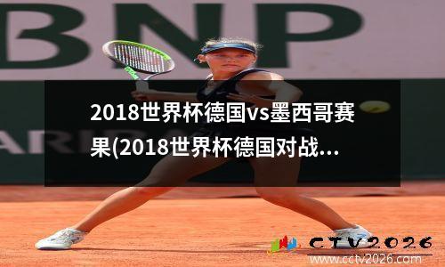 2023年足球友谊赛赛程时间？2023云霄龙舟友谊赛赛程