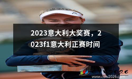 csgo比赛录像下载进度(csgo比赛录像下载不了)