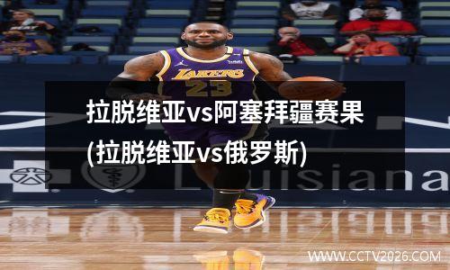 csgo成就列表(csgo达成所有成就)