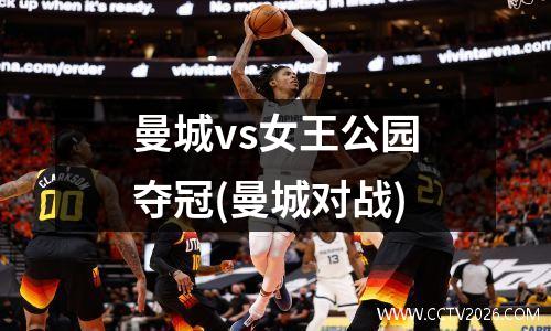 csgo准星动态扩散太大