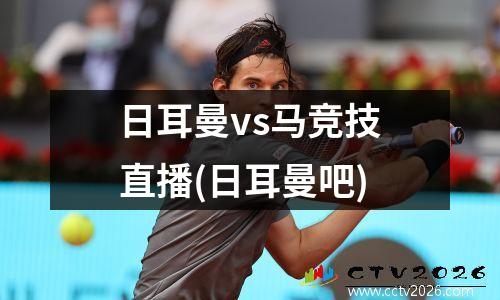 csgodust2扔雷(csgo扔雷低抛)