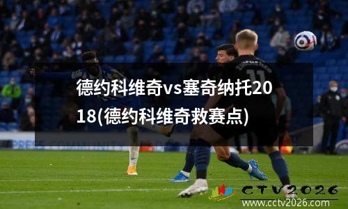 上海少儿自行车比赛报名通道开启啦