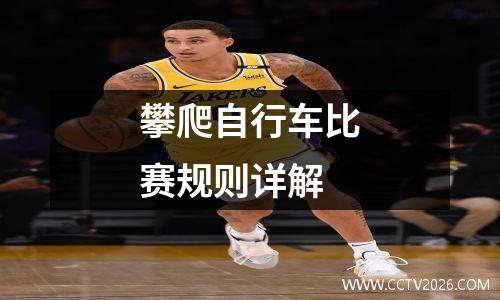 埃及vs沙特全场视频(埃及和沙特阿拉伯之间隔什么河流)