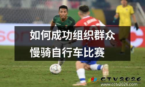 意大利足球vs德国足球队(意大利和德国足球交战史)