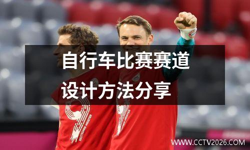 2023绿茵信仰最新版兑换码，绿茵信仰什么时候更新