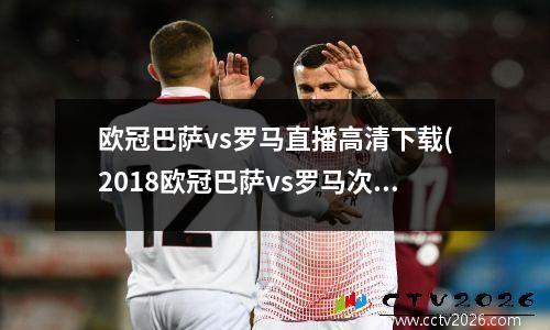 2023网球赛程时间表图片(温网2023赛程)