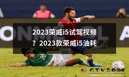 水上自行车比赛视频——刺激又好玩