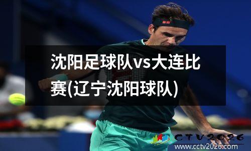 山地自行车比赛等级ABC挑战极限(山地自行车比赛视频2019)