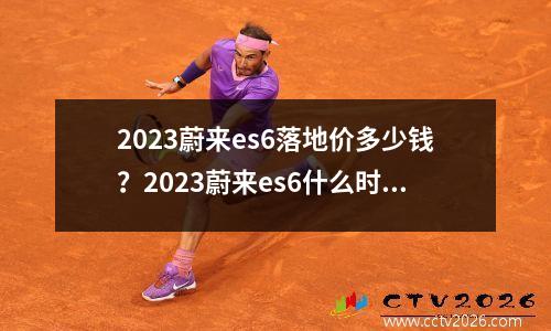 1314赛季维拉vs阿森纳(维埃拉在阿森纳踢什么位置)